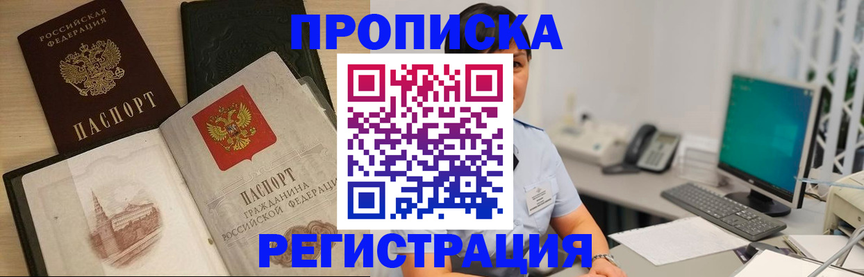 форма 3 в Владимирской области